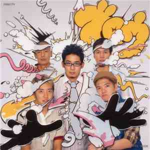 Rip Slyme - Blow flac album