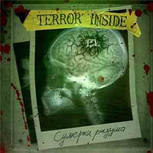 Terror Inside - Сумерки разума flac album