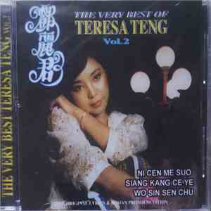 鄧麗君 - The Very Best Of Teresa Teng Vol.2 flac album