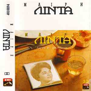 Μαίρη Λίντα - Άκου Τ' Αηδόνια.... flac album