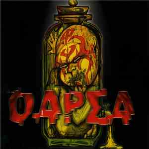 Φάρσα - Φάρσα flac album