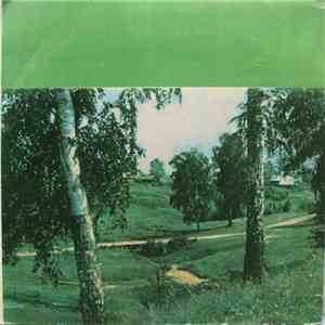 A. Khachaturyan - Ode In Memory Of V. I. Lenin / Funeral Dithyramb flac album