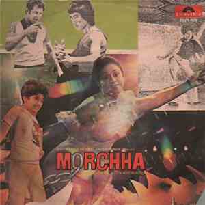 Bappi Lahiri - Morchha flac album