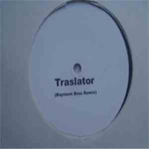 Baymont Bross - Baymont / Traslator flac album