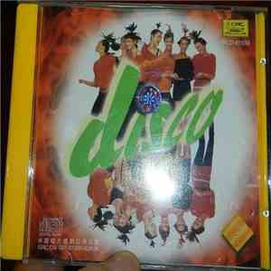 CRCC 电子乐队 - Disco 舞厅专用 flac album