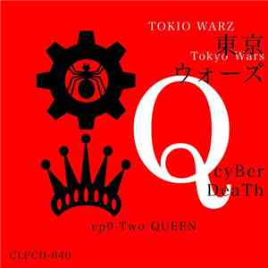 cyBerDeaTh - Two Queen flac album