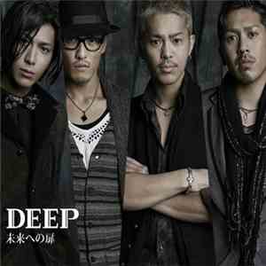 Deep  - 未来への扉 flac album