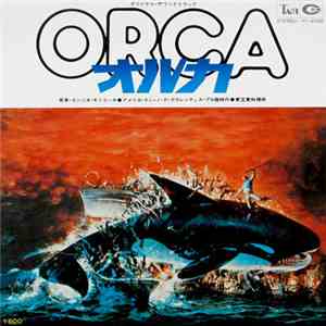 Ennio Morricone - オルカ = Orca flac album