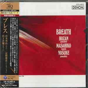 Hozan Yamamoto / Masahiko Togashi / Yosuke Yamashita - Breath flac album