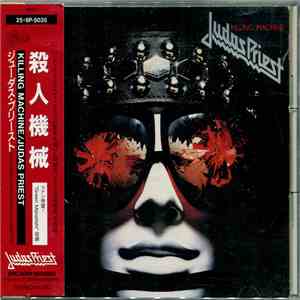 Judas Priest - Killing Machine flac album