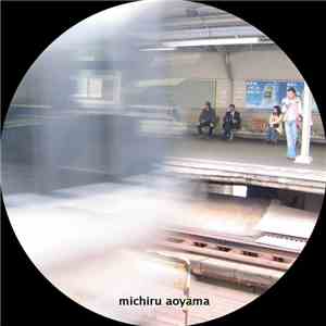 Michiru Aoyama - Wetlands flac album