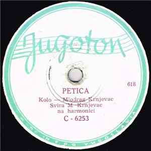 Miodrag Krnjevac - Petica / Pod Prozorom Cvetala Mi Lala flac album
