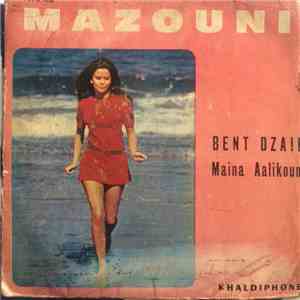 Mohamed Mazouni - Bent Dzair flac album