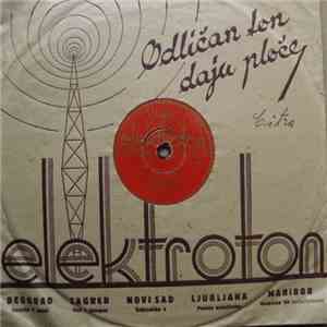 Plesni Orkestar - Ja Te Čekam / Sahara flac album