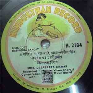 Sree Debabrata Biswas - Rabindra Sangit flac album