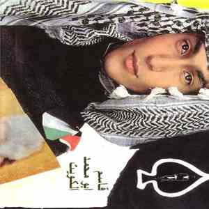 Sun City Girls - It's Not Over 'Till The Skinny Arab Lights The Fuse flac album