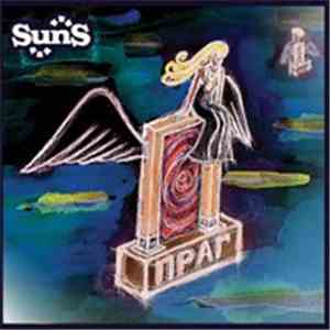Suns - Праг flac album