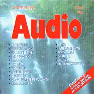 Various - Audio CD flac album
