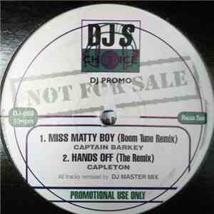 Various - DJ's Choice Vol.55 flac album