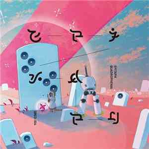 Various - Epitaph flac album