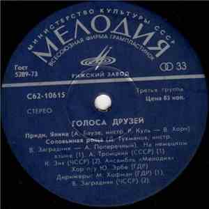 Various - Голоса Друзей flac album