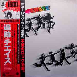 Chase  - Chase flac album