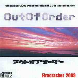 Chemool - Out Of Order flac album