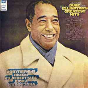 Duke Ellington - Duke Ellington's Greatest Hits flac album