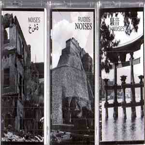 Gonzo, Lowdjo - The Trilogy Tapes NOISE(s) flac album