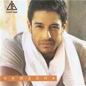 Hamaki - ناويها = Naweeha flac album