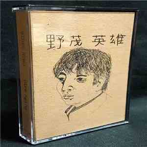 Hideo Nomo - Dire Aging flac album