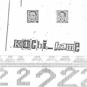 Kochi_Kame - Untitled flac album