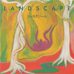 ジャカタジール - Landscape flac album