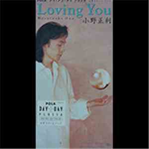 小野正利 - Loving You flac album