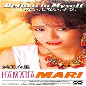 Mari Hamada  - Return To Myself flac album