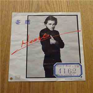 Marty Balin - Hearts flac album