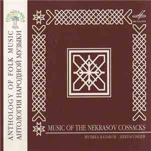 Nekrasov Cossacks - Music Of The Nekrasov Cossacks flac album
