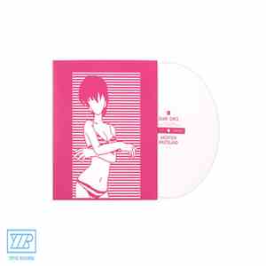 Slime Girls - Vacation Wasteland EP flac album