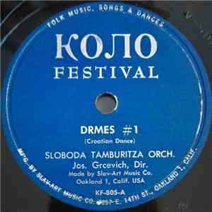 Sloboda Tamburitza Orch. - Drmes #1 / Natalija flac album