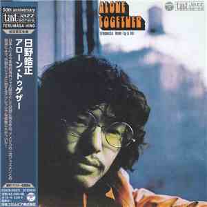 Terumasa Hino - Alone Together flac album