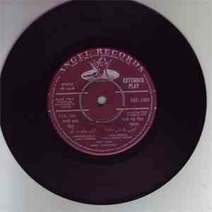 Vijay Singh - Road To Sikkim flac album