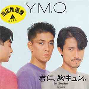 Y.M.O. - 君に、胸キュン。= Kimi Ni Mune Kyun flac album