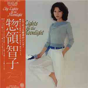 惣領智子 - City Lights By The Moonlight flac album