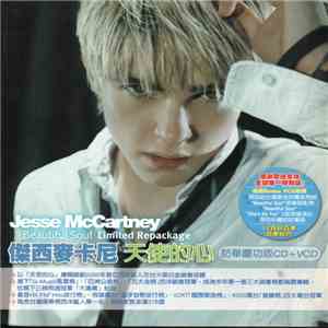 Jesse McCartney - Beautiful Soul Limited Repackage flac album