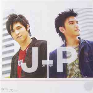 Jo - Pop - Jo - Pop flac album