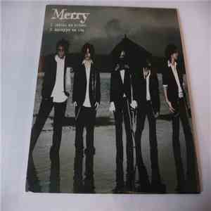 Merry - Dekiai No Suisou flac album
