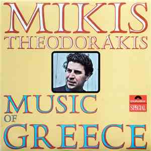 Mikis Theodorakis - Music Of Greece flac album