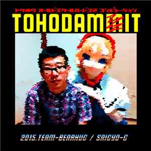Saigyo-G - Tohodammit flac album