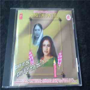 Smita Patil - Shradhajali To Smita Patil flac album