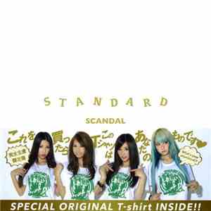 スキャンダル - Standard flac album